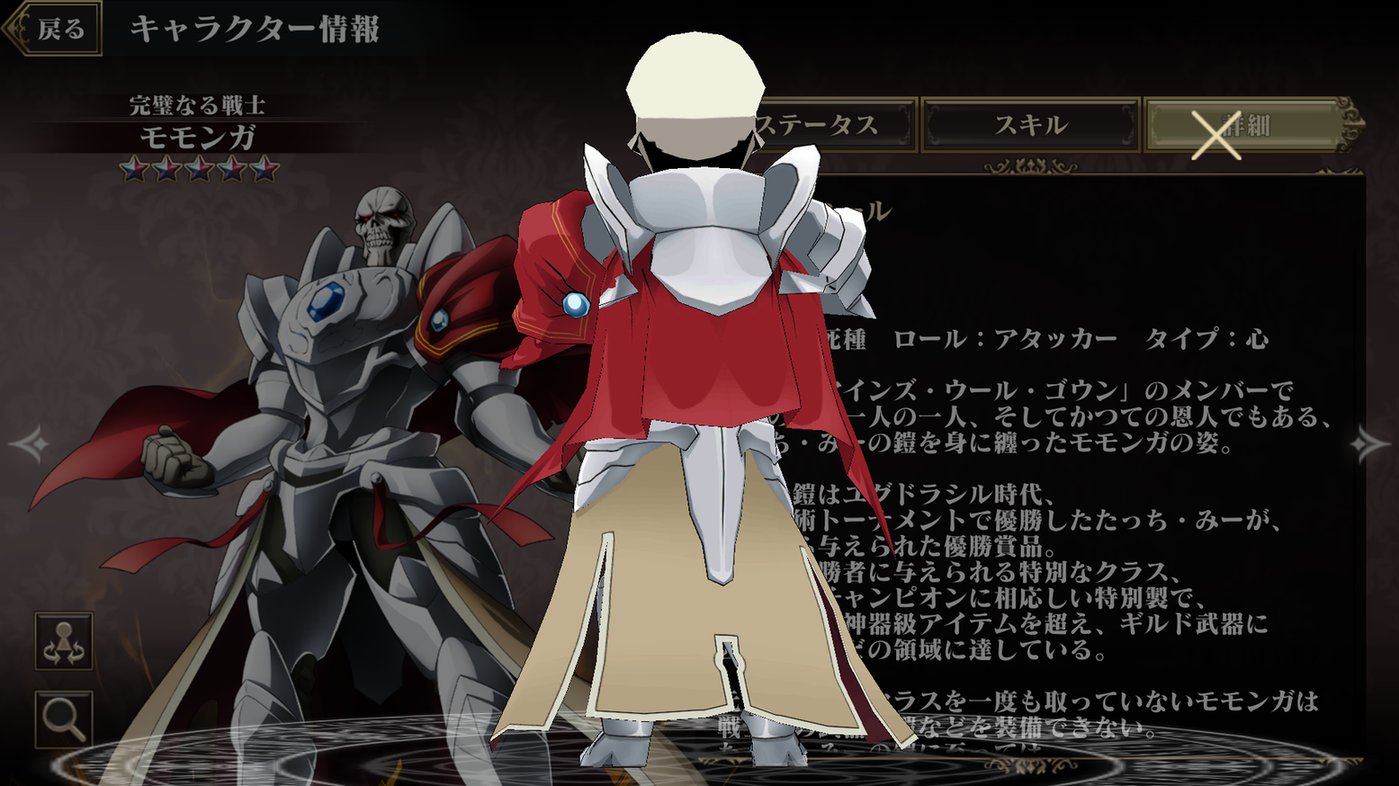 モモンガ太郎様(オーダー追加ページです) モモンガ太郎様(オーダー追加ページです)